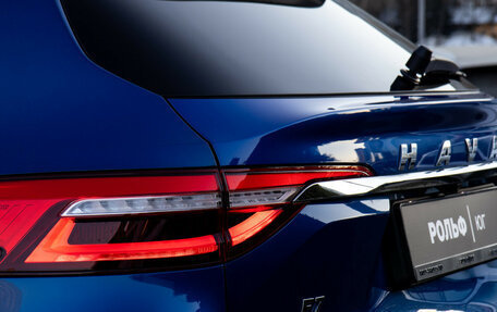 Haval F7 I, 2023 год, 2 068 000 рублей, 25 фотография