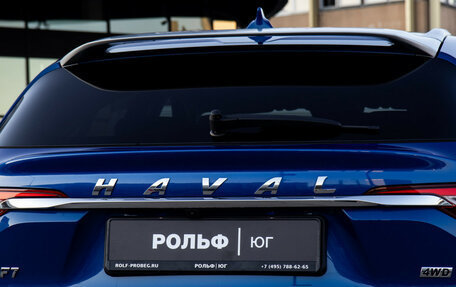 Haval F7 I, 2023 год, 2 068 000 рублей, 29 фотография