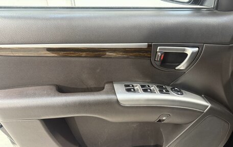 Hyundai Santa Fe III рестайлинг, 2010 год, 1 299 800 рублей, 7 фотография