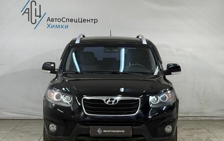 Hyundai Santa Fe III рестайлинг, 2010 год, 1 299 800 рублей, 13 фотография