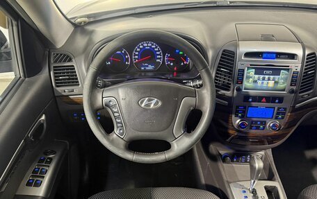 Hyundai Santa Fe III рестайлинг, 2010 год, 1 299 800 рублей, 10 фотография