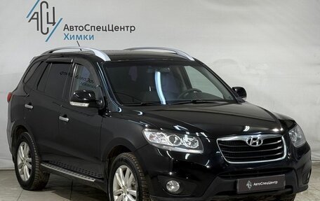 Hyundai Santa Fe III рестайлинг, 2010 год, 1 299 800 рублей, 15 фотография