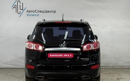 Hyundai Santa Fe III рестайлинг, 2010 год, 1 299 800 рублей, 14 фотография