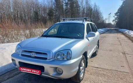 Hyundai Santa Fe Classic, 2008 год, 550 000 рублей, 2 фотография