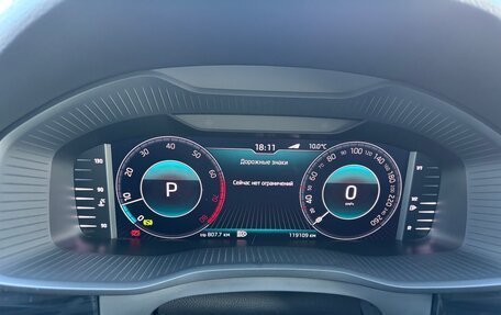 Skoda Kodiaq I, 2019 год, 2 950 000 рублей, 9 фотография