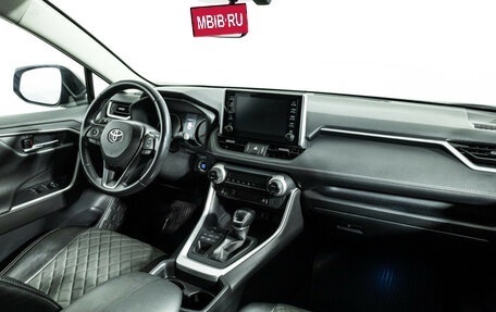 Toyota RAV4, 2020 год, 3 480 000 рублей, 9 фотография