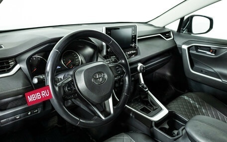 Toyota RAV4, 2020 год, 3 480 000 рублей, 11 фотография