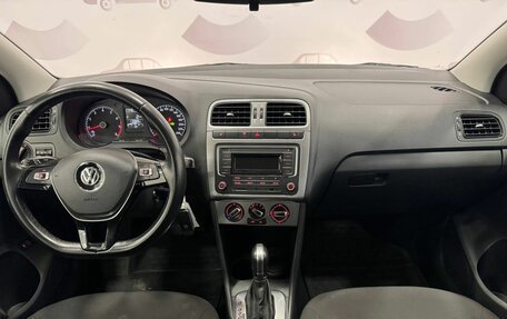 Volkswagen Polo VI (EU Market), 2020 год, 1 277 000 рублей, 11 фотография