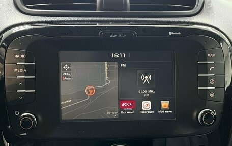 KIA Soul II рестайлинг, 2017 год, 1 650 000 рублей, 18 фотография