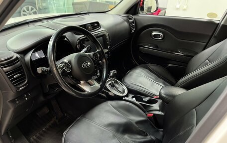 KIA Soul II рестайлинг, 2017 год, 1 650 000 рублей, 28 фотография