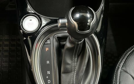 KIA Soul II рестайлинг, 2017 год, 1 650 000 рублей, 23 фотография