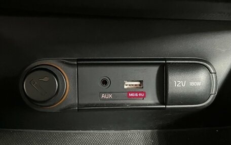 KIA Soul II рестайлинг, 2017 год, 1 650 000 рублей, 22 фотография