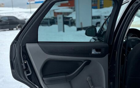 Ford Focus II рестайлинг, 2010 год, 675 000 рублей, 12 фотография