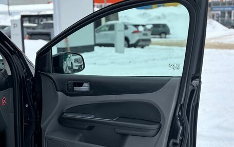 Ford Focus II рестайлинг, 2010 год, 675 000 рублей, 8 фотография