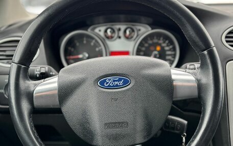 Ford Focus II рестайлинг, 2010 год, 675 000 рублей, 18 фотография