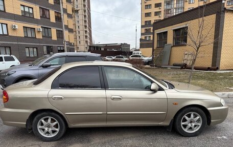 KIA Spectra II (LD), 2008 год, 365 000 рублей, 4 фотография