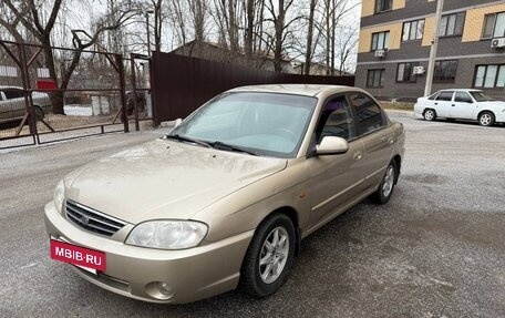 KIA Spectra II (LD), 2008 год, 365 000 рублей, 2 фотография