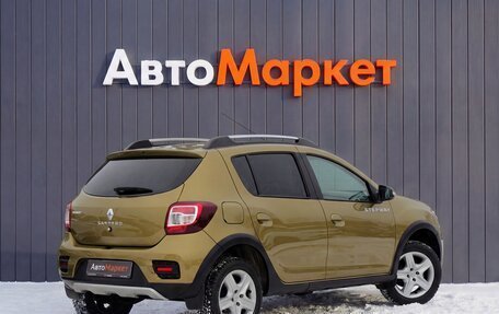 Renault Sandero II рестайлинг, 2017 год, 1 219 000 рублей, 2 фотография