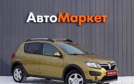 Renault Sandero II рестайлинг, 2017 год, 1 219 000 рублей, 1 фотография