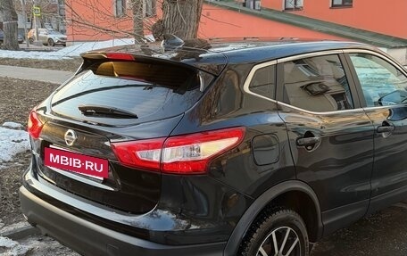 Nissan Qashqai, 2017 год, 1 530 000 рублей, 2 фотография