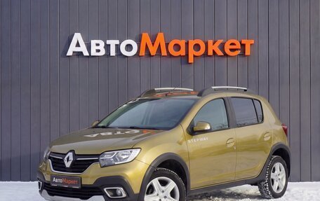 Renault Sandero II рестайлинг, 2017 год, 1 219 000 рублей, 3 фотография