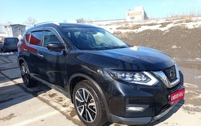 Nissan X-Trail, 2020 год, 2 770 000 рублей, 1 фотография
