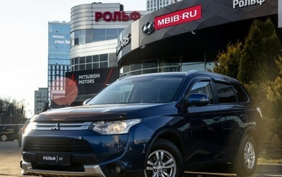 Mitsubishi Outlander III рестайлинг 3, 2014 год, 1 428 000 рублей, 1 фотография