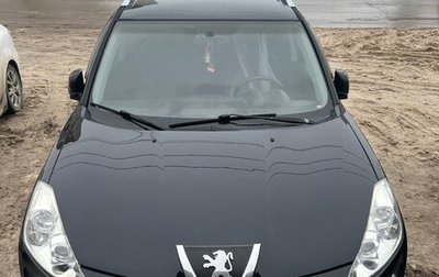 Peugeot 4007, 2008 год, 1 100 000 рублей, 1 фотография