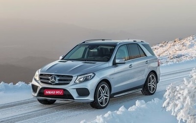 Mercedes-Benz GLE, 2016 год, 4 200 000 рублей, 1 фотография