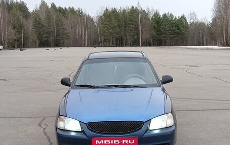 Hyundai Accent II, 2008 год, 320 000 рублей, 1 фотография