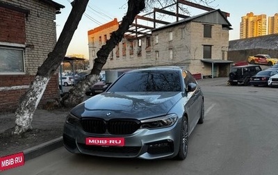 BMW 5 серия, 2019 год, 4 500 000 рублей, 1 фотография