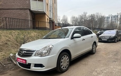 Nissan Almera, 2017 год, 620 000 рублей, 1 фотография