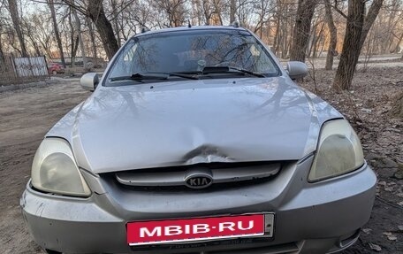 KIA Rio II, 2004 год, 145 000 рублей, 1 фотография