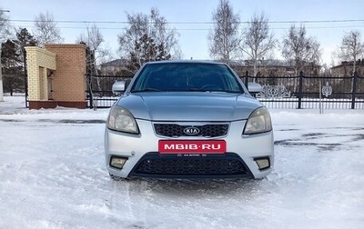 KIA Rio II, 2009 год, 650 000 рублей, 1 фотография