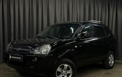 Hyundai Tucson III, 2006 год, 599 777 рублей, 1 фотография