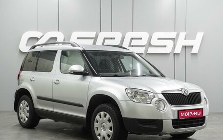 Skoda Yeti I рестайлинг, 2011 год, 1 029 000 рублей, 1 фотография