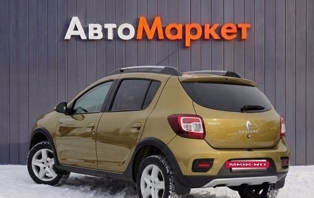 Renault Sandero II рестайлинг, 2017 год, 1 219 000 рублей, 17 фотография