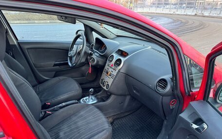 Opel Corsa D, 2007 год, 138 000 рублей, 7 фотография