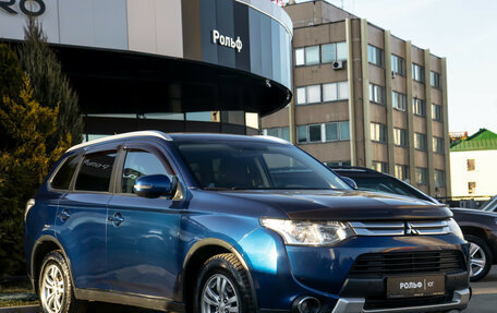 Mitsubishi Outlander III рестайлинг 3, 2014 год, 1 428 000 рублей, 2 фотография