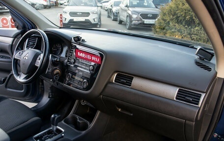 Mitsubishi Outlander III рестайлинг 3, 2014 год, 1 428 000 рублей, 7 фотография