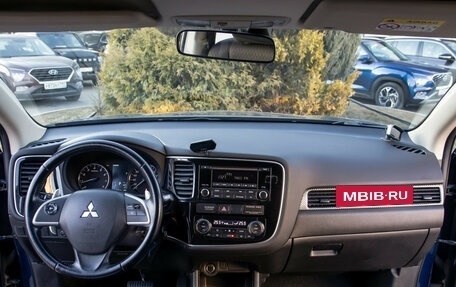 Mitsubishi Outlander III рестайлинг 3, 2014 год, 1 428 000 рублей, 10 фотография