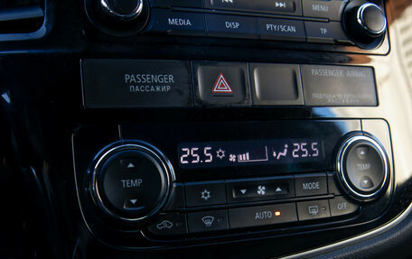 Mitsubishi Outlander III рестайлинг 3, 2014 год, 1 428 000 рублей, 15 фотография