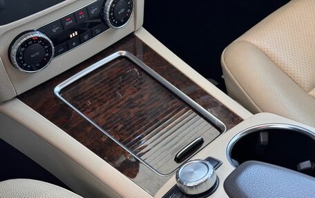 Mercedes-Benz GLK-Класс, 2013 год, 1 890 000 рублей, 18 фотография