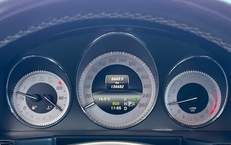 Mercedes-Benz GLK-Класс, 2013 год, 1 890 000 рублей, 14 фотография