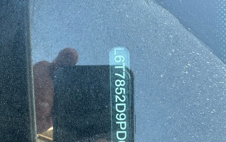 Geely Tugella FY11, 2024 год, 3 055 000 рублей, 13 фотография