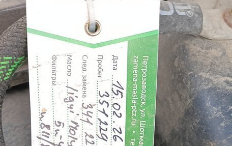 Hyundai Accent II, 2008 год, 320 000 рублей, 11 фотография