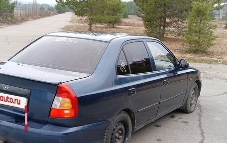 Hyundai Accent II, 2008 год, 320 000 рублей, 6 фотография