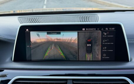 BMW 7 серия, 2020 год, 8 150 000 рублей, 13 фотография