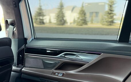 BMW 7 серия, 2020 год, 8 150 000 рублей, 20 фотография
