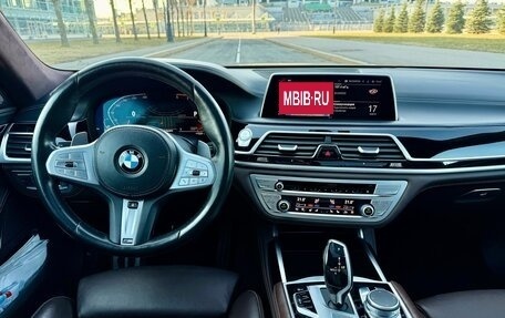 BMW 7 серия, 2020 год, 8 150 000 рублей, 12 фотография